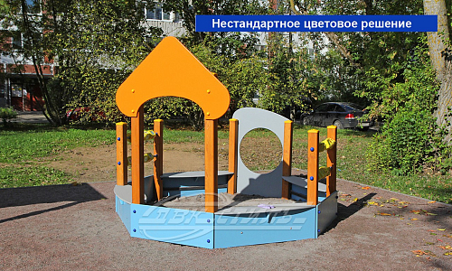 Песочный дворик Сити A ПЕ-51.  �2
